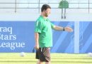 واع /مدرب نوروز: المركز التاسع نتيجة جيدة وسنقاتل في بطولة الكأس