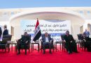 واع / السوداني: قدراتنا الأمنية عالية ولا يوجد تهديد إرهابي