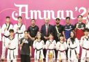 واع / (12) ميدالية ملونة لمنتخب التايكواندو ببطولة الفارس الدولية في الأردن