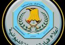 واع / شرطة الديوانية تعيد طفل حديث الولادة إلى احضان والديه بعد سرقته بخمس ساعات