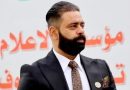 واع / حيدر الفزع رئيس مؤسسة الاعلام العراقي لـ ( واع) :انطلاقتنا .. دائما لتحقيق احلامنا لخدمة الصحافة..!