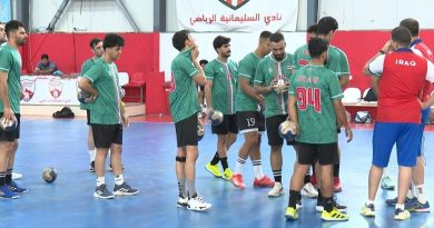 واع / اتحاد كرة اليد: بطولة التضامن محطة اعداد مهمة للمشاركات المقبلة