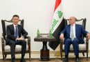 واع / وزير الخارجية والسفير الصيني يبحثان التحضيرات للقمة العربية–الصينية الثانية