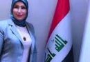 واع / مرشحة الانتخابات اسراء حسن كتاب الجبوري: عنواننا بارزا في برنامجي الانتخابي ورؤيتنا تمثل الحاضر والمستقبل