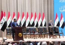 واع / مجلس النواب يصوت على منح الثقة لحكومة الزيدي ومنهاجها الوزاري