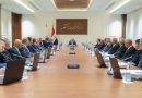 واع/ القضاء يوجه محاكم التحقيق باتخاذ الإجراءات المشددة بحق المتجاوزين على الكهرباء