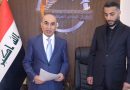 واع / سلطة الطيران المدني تعلن منح ترخيص التشغيل لمطار النجف الأشرف