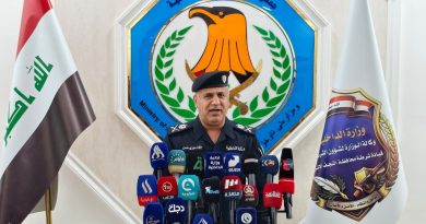 واع / اللجنة الأمنية العليا تعلن نجاح الخطة الأمنية الخاصة بعيد الغدير