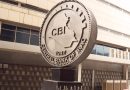 واع / البنك المركزي يعلن إنجاز متطلبات إعادة دمج المصارف المقيدة من التعامل بالدولار الأمريكي