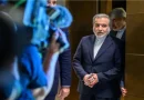 واع /تقارير: الوفد الإيراني يرفض مصافحة الوفد الأمريكي والصورة الجماعية
