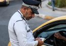 واع / المرور: إلزام المفارز بتصوير المخالفات فوراً والتعاقد على كاميرات محمولة للضباط
