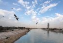واع /الأنواء الجوية: لا عواصف غبارية شديدة بالأيام المقبلة