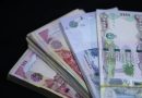 واع / التقاعد والضمان الاجتماعي توضح آلية احتساب زيادة رواتب العمال المتقاعدين