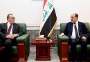 واع / المالكي: الالتزام بتنفيذ اتفاقية الإطار الاستراتيجي بين العراق والولايات المتحدة