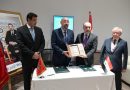 واع / أمانة بغداد: توقيع مذكرة تفاهم لتبادل الخبرات مع مدينة طنجة المغربية