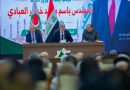واع / وزير النفط: المرحلة المقبلة للعمل والبناء وتكثيف الجهود لضمان ديمومة الإنتاج