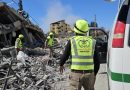 واع / الصحة اللبنانية: 3798 شهيدا و11781 جريحا بالعدوان (الإسرائيلي) على البلاد