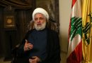 واع /الأمين العام لحزب الله: كسرنا مشروع (إسرائيل) وإيران أصبحت قوة معتبرة