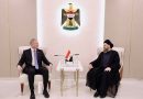 واع / السيد الحكيم: العراق تجاوز مرحلةً عسيرة من الانسداد السياسي وأوفى بالاستحقاقات الدستورية