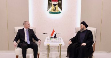واع / السيد الحكيم: العراق تجاوز مرحلةً عسيرة من الانسداد السياسي وأوفى بالاستحقاقات الدستورية واع / السيد الحكيم: العراق تجاوز مرحلةً عسيرة من الانسداد السياسي وأوفى بالاستحقاقات الدستورية