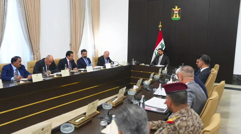 واع / المجلس الوزاري للأمن الوطني يؤكد على السيادة الوطنية وحصر السلاح ومحاسبة من يخل بالأمن والاستقرار واع / المجلس الوزاري للأمن الوطني يؤكد على السيادة الوطنية وحصر السلاح ومحاسبة من يخل بالأمن والاستقرار