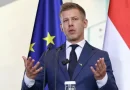 واع / هنغاريا توافق على بدء مفاوضات انضمام أوكرانيا إلى الاتحاد الأوروبي