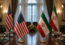 واع / بيان أمريكي خليجي: نرحب بتوقيع مذكرة التفاهم بين واشنطن وطهران