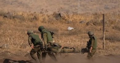 واع / جيش الاحتلال: مقتل 30 ضابطًا وجنديًا وإصابة 1347 منذ تجدد القتال في لبنان واع / جيش الاحتلال: مقتل 30 ضابطًا وجنديًا وإصابة 1347 منذ تجدد القتال في لبنان