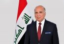 واع / وزير الخارجية يدعو الاتحاد الأوروبي إلى إطلاق مبادرة سياسية لإنهاء الحرب