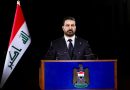 واع / رئيس الوزراء: العراق سيظل عزيزًا كريمًا بأهله ما دام صوت الحسين حاضرًا في الوجدان