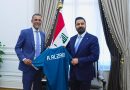 واع / رئيس اتحاد الكرة: اهتمام رئيس الوزراء بأسود الرافدين يحملنا مسؤولية كبيرة لتحقيق أهداف المشاركة بالمونديال