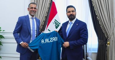 واع / رئيس اتحاد الكرة: اهتمام رئيس الوزراء بأسود الرافدين يحملنا مسؤولية كبيرة لتحقيق أهداف المشاركة بالمونديال