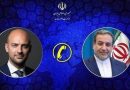 واع / عراقجي يبحث في اتصال هاتفي مع نظيره الفرنسي التطورات الإقليمية والدولية