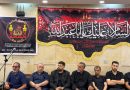 واع / المجالس الحسينية في أربيل.. رسالة للتعايش وتأكيد وحدة العراقيين بمختلف أطيافهم