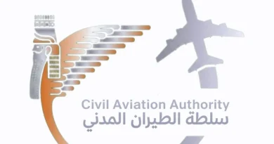 واع /سلطة الطيران المدني تكشف أسباب عدم افتتاح مطار الموصل واع /سلطة الطيران المدني تكشف أسباب عدم افتتاح مطار الموصل