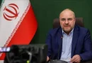 واع / رئيس البرلمان الإيراني: لا نعير التهديدات الأمريكية أهمية