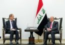 واع / وزير الخارجية يؤكد حرص العراق على مواصلة التعاون مع منظمة اليونيسف ودعم جهودها