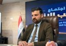 واع / مدير عام الكمارك: إنجاز عملية نقل وإعفاء وتدوير مديري المراكز الكمركية ومناوبيهم