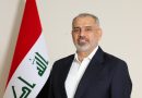 واع / فيحان: عيد الغدير الأغر مناسبة لترسيخ قيم التآخي وتعزيز وحدة الصف
