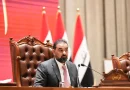 واع / الحلبوسي: ذكرى استشهاد الحسين مناسبة لاستذكار قيم التضحية والإصلاح والعدالة