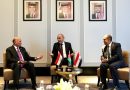 واع / بغداد وعمان والقاهرة: آلية التعاون الثلاثي تمضي نحو التكامل الاقتصادي