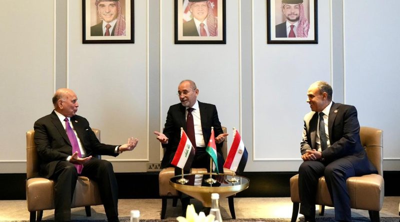 واع / بغداد وعمان والقاهرة: آلية التعاون الثلاثي تمضي نحو التكامل الاقتصادي واع / بغداد وعمان والقاهرة: آلية التعاون الثلاثي تمضي نحو التكامل الاقتصادي