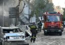 واع / الدفاع المدني اللبناني: 16 شهيداً و12 جريحاً إثر الاعتداءات (الإسرائيلية) على النبطية