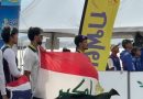 واع / منتخب التجديف يحرز برونزية بطولة آسيا الشاطئية في تايلند