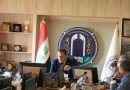 واع / مجلس جامعة بغداد يعلن إنشاء مدينة جامعية طبية في العامرية