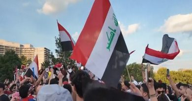 واع / عشية مواجهة فرنسا.. الجماهير العراقية تشعل أجواء فيلادلفيا بالأهازيج والأعلام
