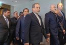 واع / الوفد الإيراني يغادر مقر المفاوضات احتجاجاً على تهديدات ترامب