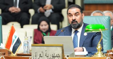 واع / الحلبوسي يسجل تحفظ العراق على عبارة (حل الدولتين) في البيان الختامي للمؤتمر البرلماني العربي