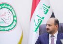 واع / وزير الشباب والرياضة وكالة لوفد المنتخب الوطني: داعمون لأسود الرافدين في المونديال