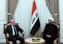 واع / رئيس الجمهورية والشيخ الخزعلي يشددان على مواصلة جهود مكافحة الفساد وحماية المال العام